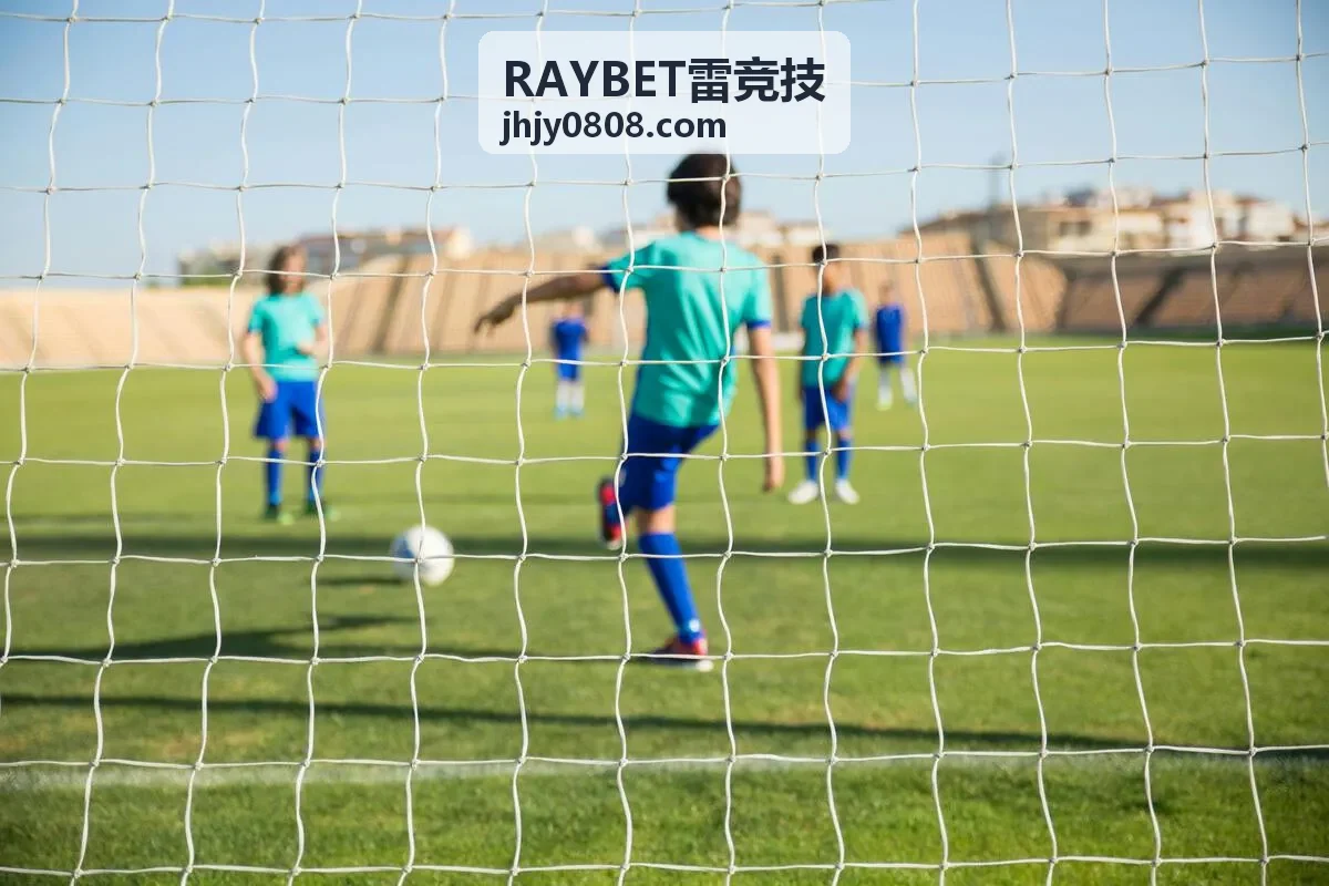 RAYBET竞技实时分析